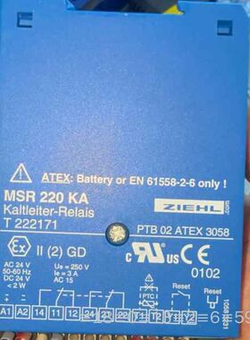 ZIEHL齐尔温控继电器MSR220KA T222171议价