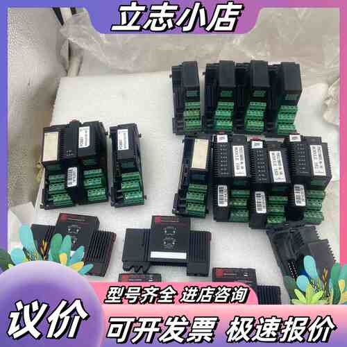 丹麦模块PD527,620，621，622，661等，底座B议价