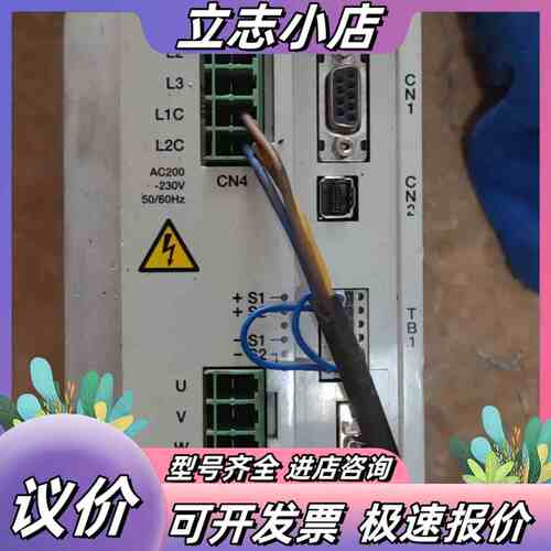 AX9000TH-U5   通电如视频其他。议价