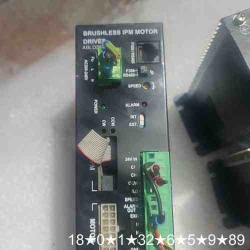 ADLEEPOWER爱德利无刷电机驱动器，型号ABLD250