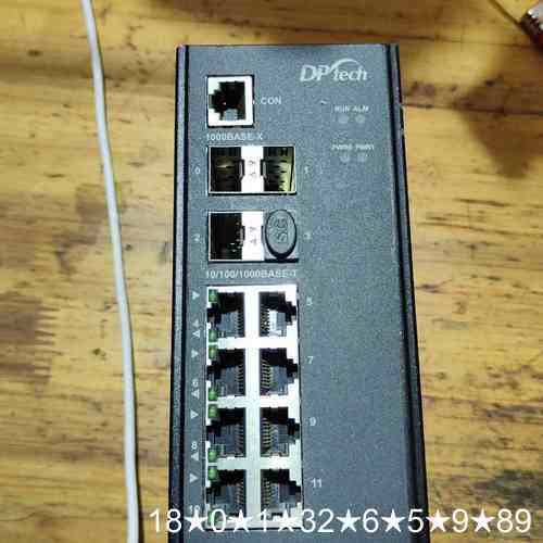 迪普LSW2300-8GT4GP-I工业级12口全千兆交换机