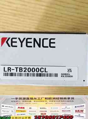 KEYENCELR-TB2000CL激光传感器，带议价