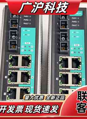 摩莎交换机EDS-P308-SS-SC议价