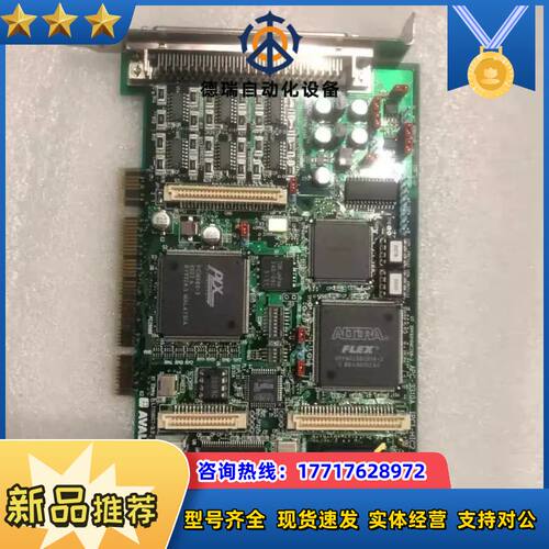 现货 AVAL DATA APC-3310A IPCI-议价