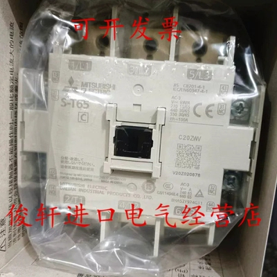 MITSUBISHIS-T65 AC110V接触器现货质保1年