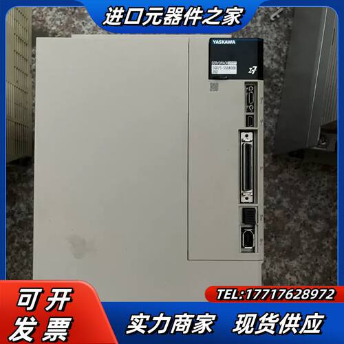 SGD7S-550A00B202议价