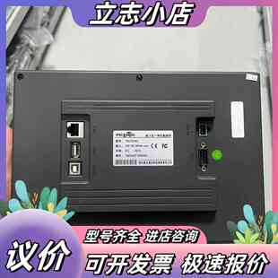 昆仑通态触摸屏TPC1031Kt议价