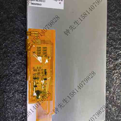 TM050RBH01-41工业显示屏TFT-LCD液晶模组质保一年实拍现