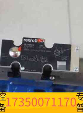 华泰R900958788 3DREPE6C-21=25EG24N议价