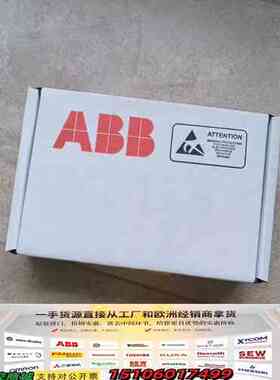 ABB 电阻 NRED-61 NRED-61-E 带导热议价