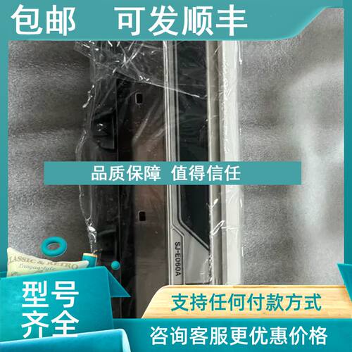 议价基恩士 SJ-E060A