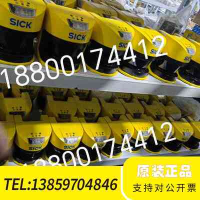 SICK西克S30A区扫扫描仪S30A-6011BA.S议价