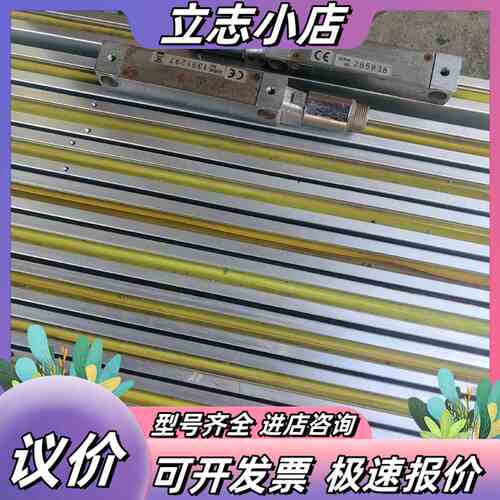 三丰AT11-600TL 光栅尺 件 已测，议价