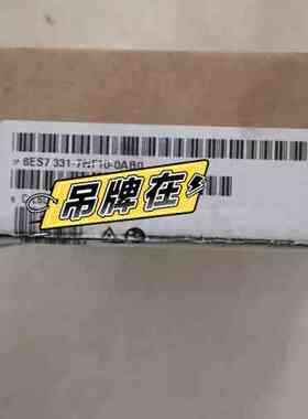 6ES7 331-7NF10-0AB0 SM331 AI 8通道模拟量输入模块议价维修