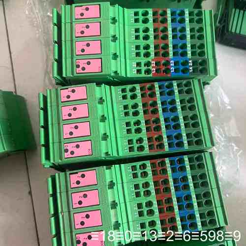 2862945 IB IL 24 DO 8-PAC/SN 实议价