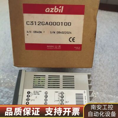 原SDC31，C312GA000100询价