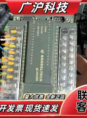 固高GOOGOLTECH gLink200扩展模块，型号HC议价