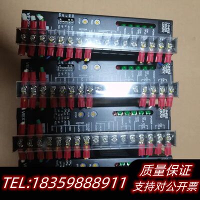 东方VEXTA电源UDK2112，，询价