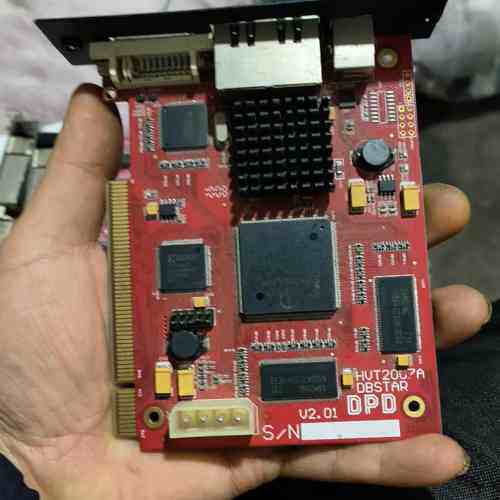 非标价Qiangli/强力巨彩 HVT2007A DBSTAR L议价