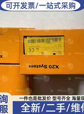 议价4PPC30.043F-22B/5CFAST.032G-10