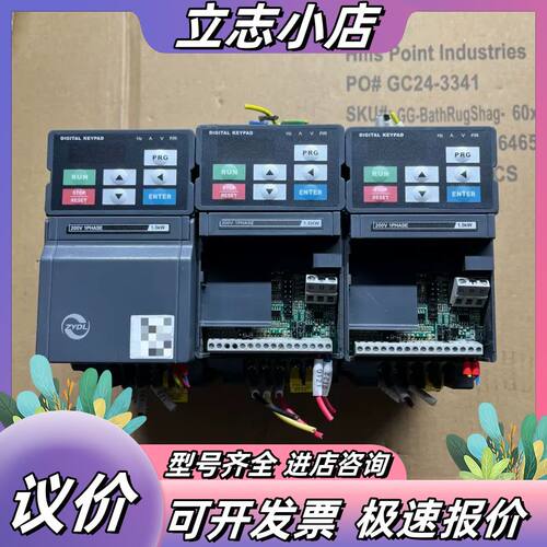ZVDL变频器DF900-S0015T2B ，功率220V议价