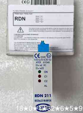 GEORGIN RDN211000 安全栅模块
