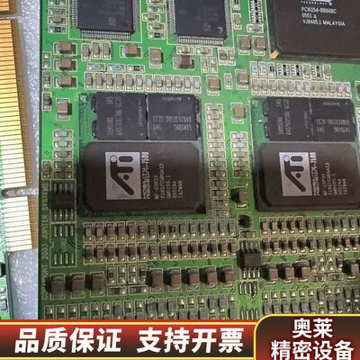 X29：JUPITER ATIM7-2x32 ASY 3.询价