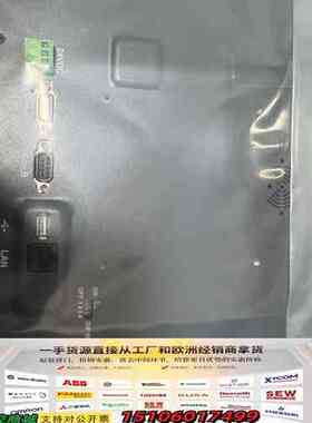 cMT2167X 威纶通触摸屏 正品，实物图拍摄，标议价
