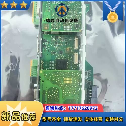 力士乐轴卡CSB02.1B-ET-EC-PB-NN-EC-N议价