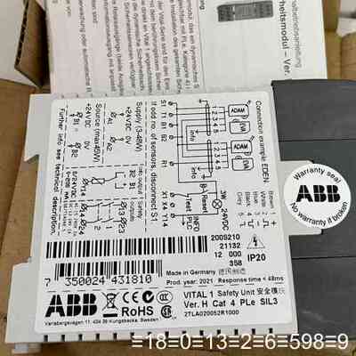正品安全继电器VITAL 1 货号2TLA02议价