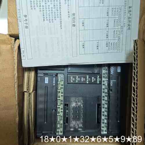 PLC CP1E-N20DT-D 24VDC电源
