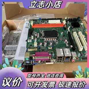 原装研华 AIMB-501G2-KSA1E AIMB-501议价