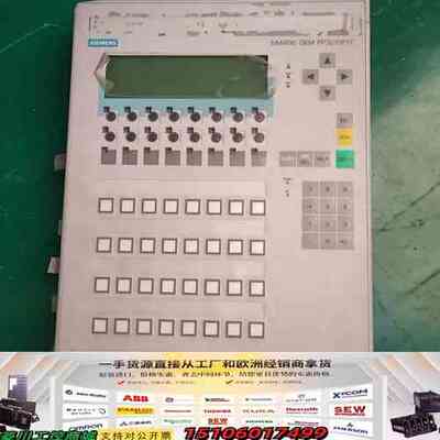 SIMATIC  OEM  PP32/OP17议价