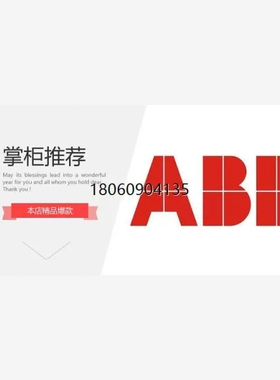 PM564-RP-ETH  TA564-11 TA564-9