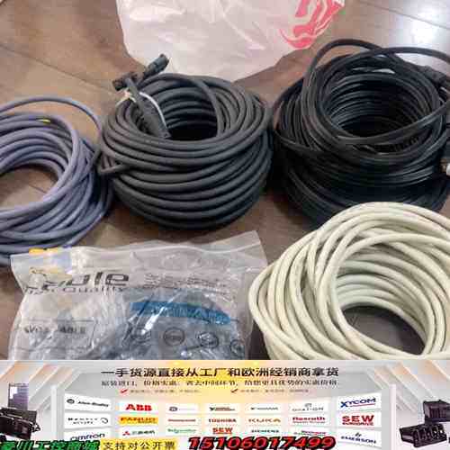 未使用VGA线30米4根，15米1根，适用安装VDR,安 议价