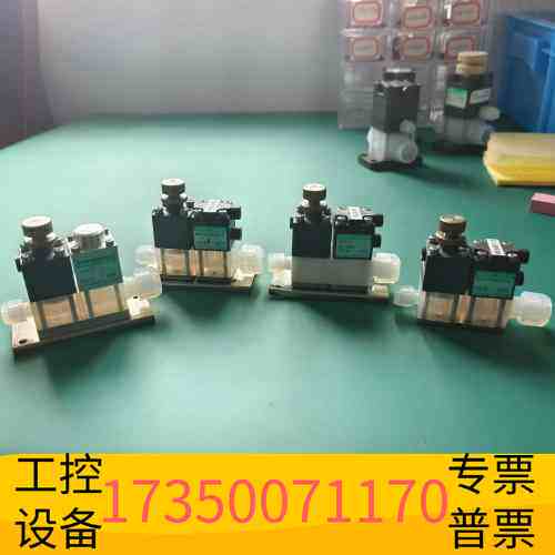 华泰CKD药液阀AMDZ0-8BU4U5，，每个独立议价