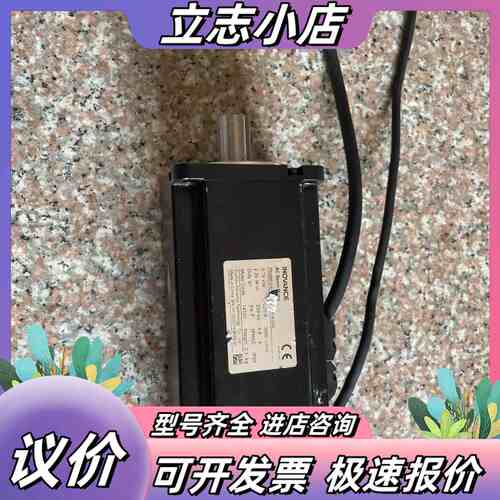 汇川伺服电机ISMH4-75B30CB-A334Z(1台带刹议价