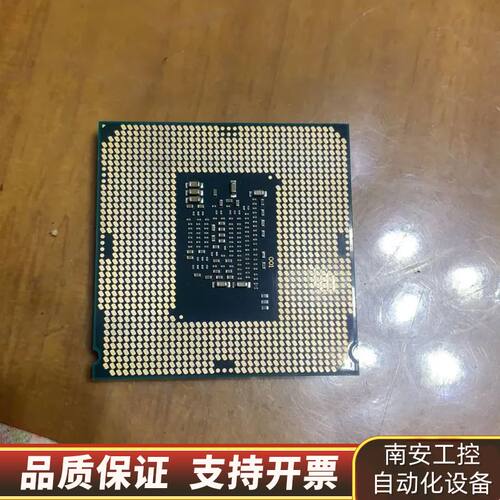 G4560T就一颗询价