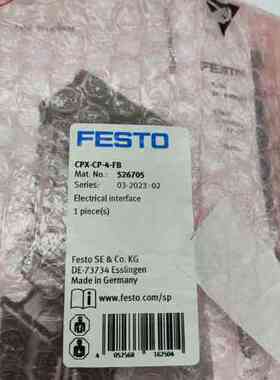 FESTO费斯托 电接口 电磁阀模组CPX-CP-4-FB 526705