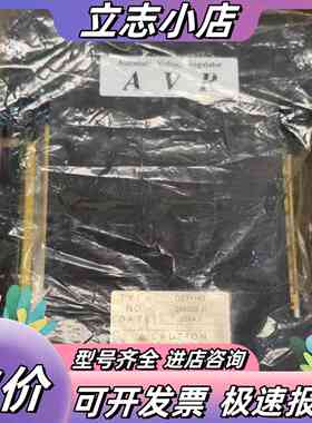 全新黑色散热器，原装，。，质量保证。有需要议价