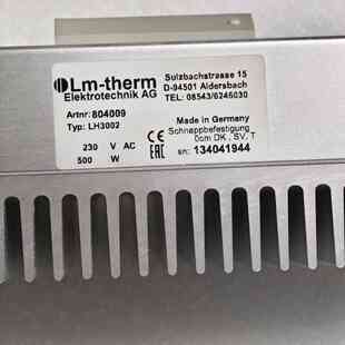 德国Lm - therm Elektrotechnik AG