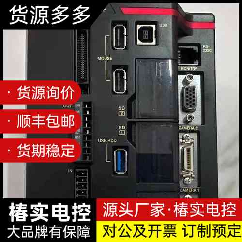 康耐视读码器 DM300SX，工程滞留询价