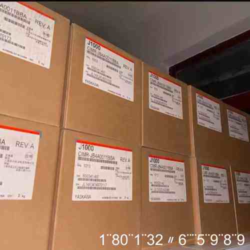 CIMR-J7AA42P2