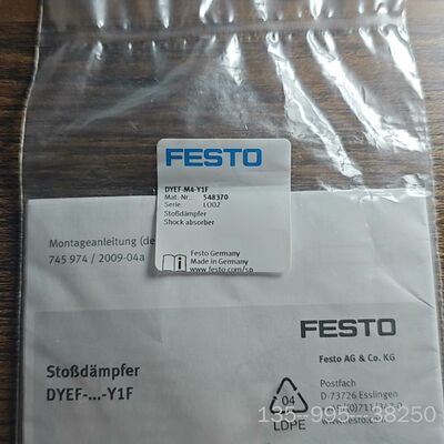 原装正品原装FESTO液压缓冲器 DYEF-M4-Y1F订货号5详谈