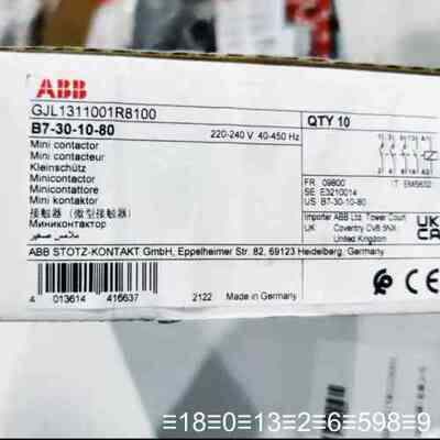 GJL1311001R8100 B7-30-10-议价
