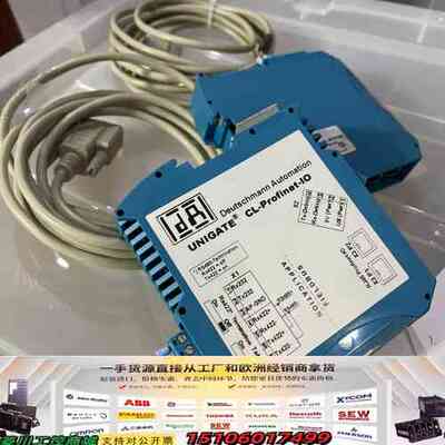 UNIGATE CL-PN 2Port V3818 新品未使议价