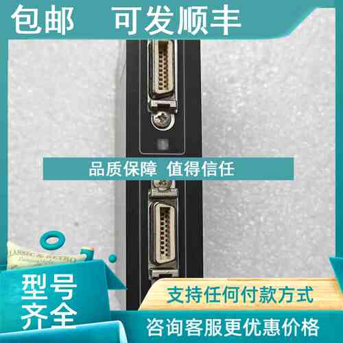 议价基恩士KEYENCE XG-EC80扩展模块