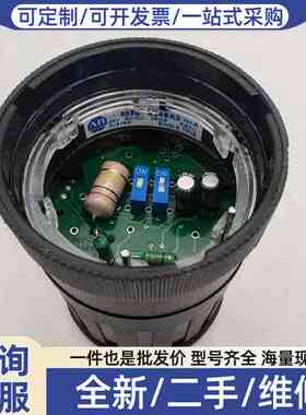 议价855E-B24SA3 声音模块黑色