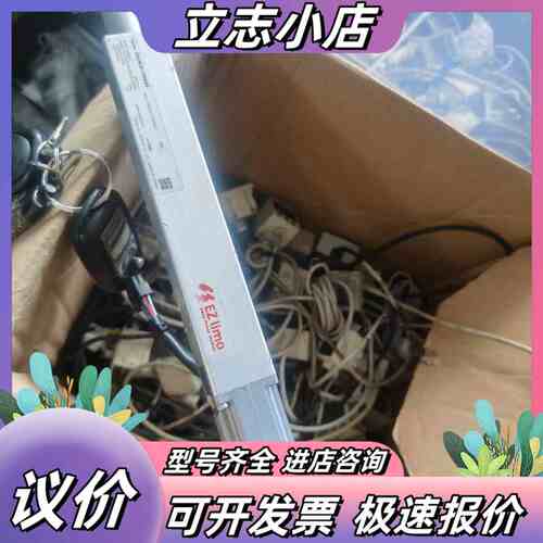 东方马达传动装置EACM2F10ARAK议价
