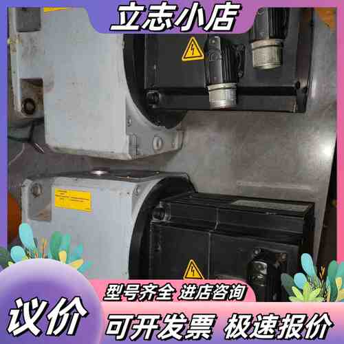 史陶比尔伺服电机  史陶比尔减速机   EK50 1USOM议价